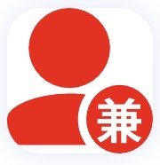 日入588